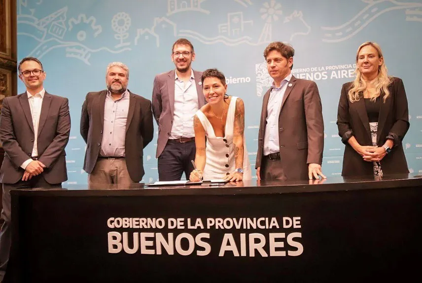 WhatsApp Image 2024-12-20 at 2.51.39 PM